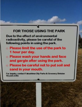 Fukushima Park Sign English